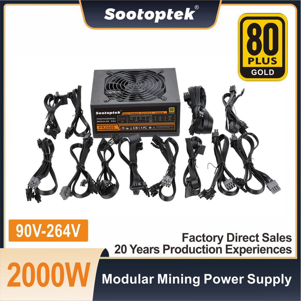 FR 2000W