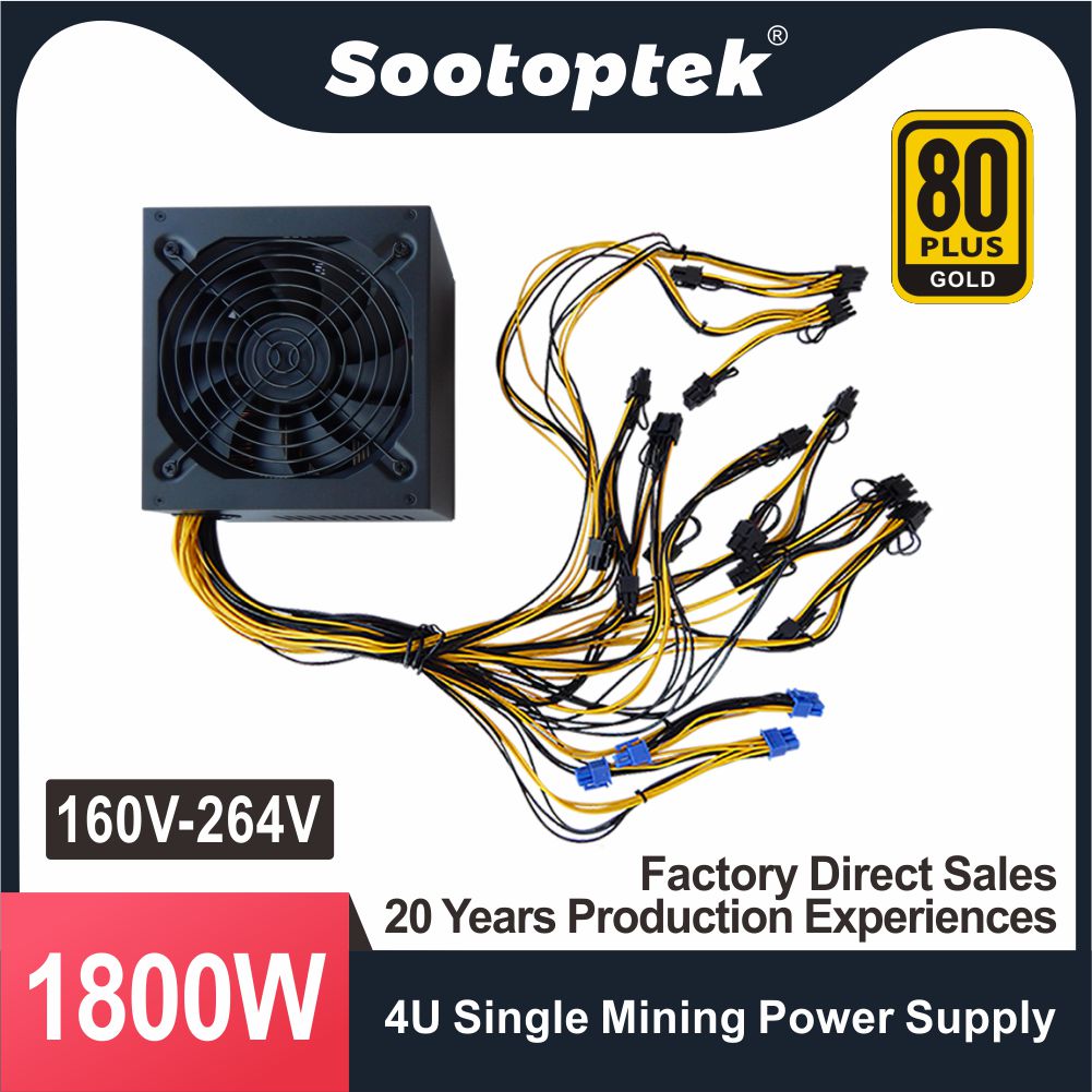 4U-1800W