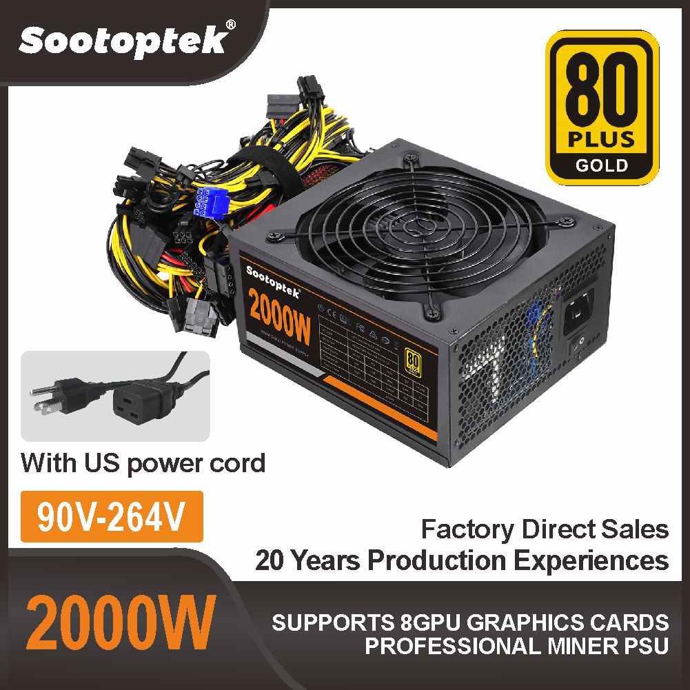 MINING 2000W
