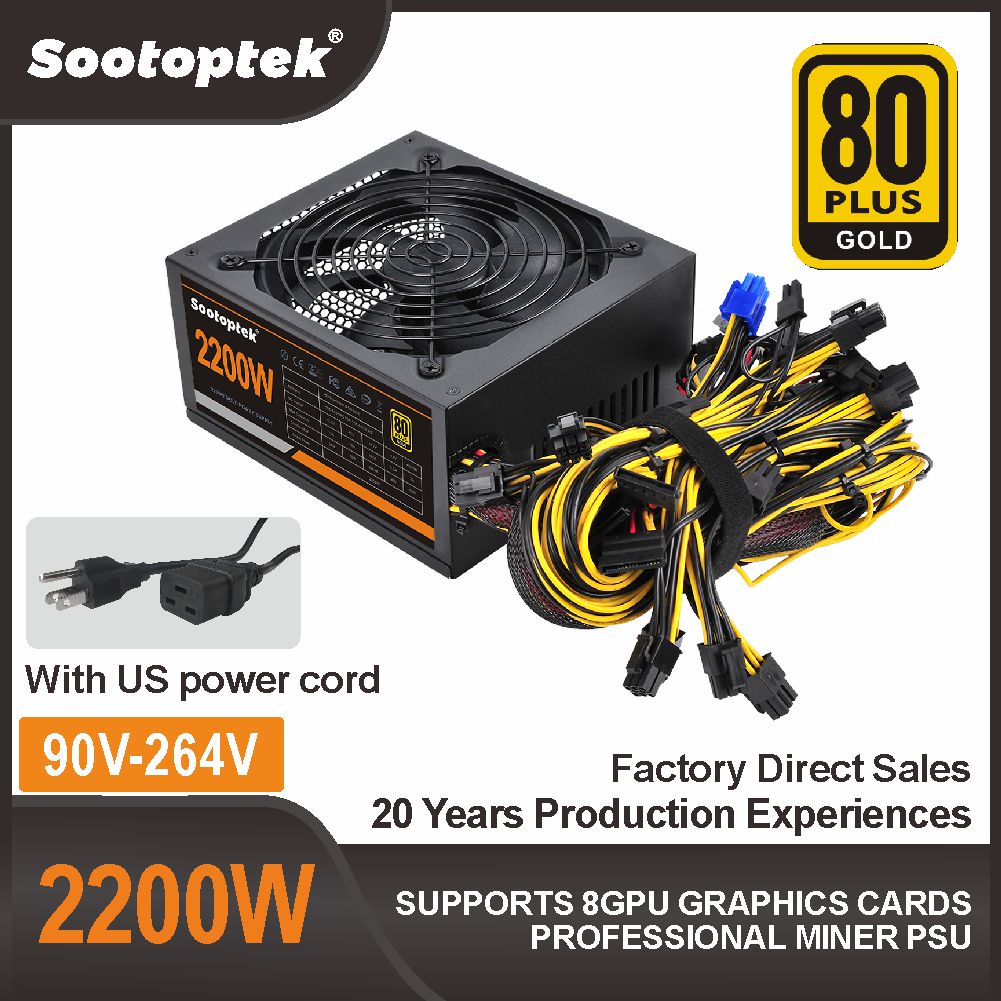 MINING 2200W