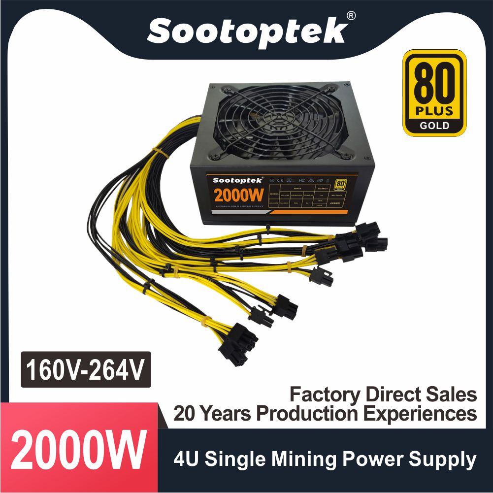 4U-2000W